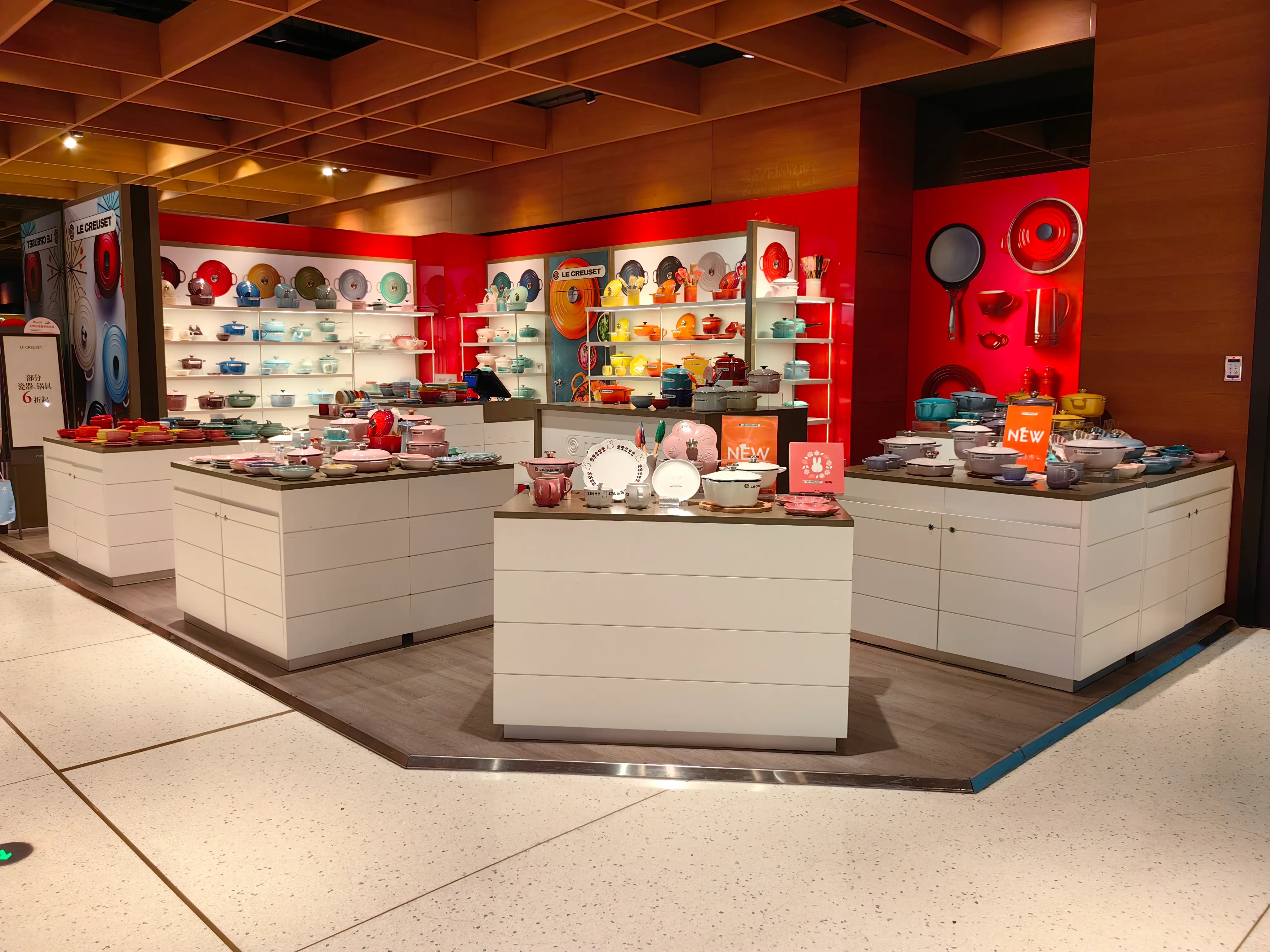 Retail Display Cabinet